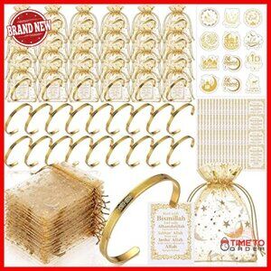 Stainless Steel Ayatul Kursi Bracelet Set Adjustable Islamic Gift